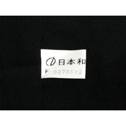 Vải Tơ Nhập Khẩu Màu Đen Bảy Maruki Có Giấy Chứng Nhận - Hàng hiệu Authentic 877517