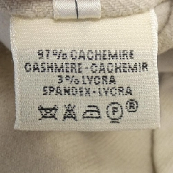 【Mã giảm giá】【Cổ điển】Áo khoác HERMES 639682