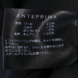 Anteprima ANTEPRIMA Đầm - Hàng hiệu Chính hãng 812357