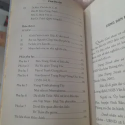 Phạm Đan Quế - GIAI THOẠI và SÂM KÝ TRẠNG TRÌNH 1030026