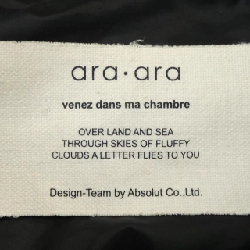 Áo khoác lông vũ ara･ara 630398