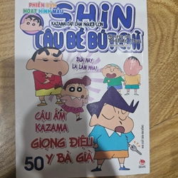 Phiên bản hoạt hình màu - Shin cậu bé bút chì tập 50