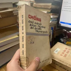 Chống chủ nghĩa bánh trướng bá quyền trung quốc [SV1] 713459