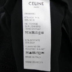 セリーヌ CELINE 2B308008D áo - Hàng hiệu Authentic 774308