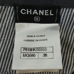 Chân váy CHANEL - Hàng hiệu Authentic 824239