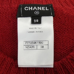 【Mã giảm giá】Chanel CHANEL Áo len 646145