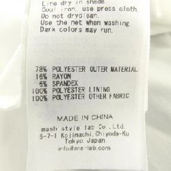 Áo khoác CELFORD CWCT235056 - Hàng hiệu Authentic 815724