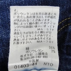 Quần jeans BLUE LABEL CRESTBRIDGE 649267