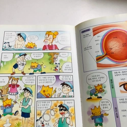 📚 TRUYỆN TRANH KHOA HỌC TIỂU HỌC TIẾNG HÀN QUỐC – TẠI SAO GIẢI PHẪU 552936
