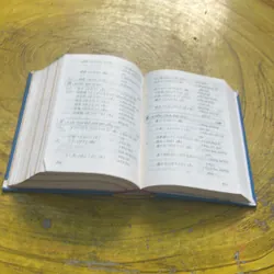 TỪ ĐIỂN HÁN- NHẬT- VIỆT 575409