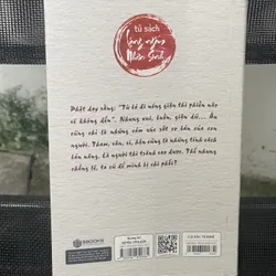 Buông bỏ nghiệp nóng giận 589583