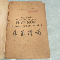 HÁN NÔM TRONG Y HỌC PHƯƠNG ĐÔNG 224704