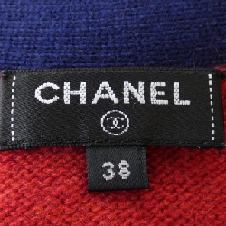 Áo khoác cardigan CHANEL 635031