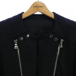 Áo khoác BALMAIN - Hàng hiệu Chính hãng 896555