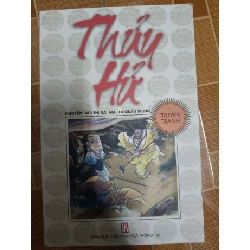 (TẶNG BOOKMARK) Thủy hử - 2003 ~ 400 trang - TRUYỆN TRANH - SLSCTCDKTSLSCTRBK3112-200