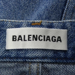 Balenciaga BALENCIAGA 646913 TDW15 Váy - Hàng hiệu Chính hãng 818272