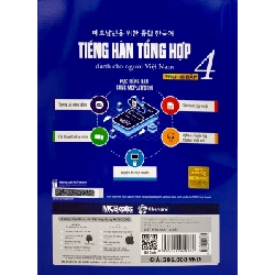 Tiếng Hàn Tổng Hợp Dành Cho Người Việt Nam - Trung Cấp 4 - Bản Màu - Nhiều Tác Giả 285261