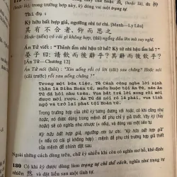 VĂN  PHÁP CHỮ HÁN (BÌA CỨNG) - PHẠM TẤT ĐẮC 1020979