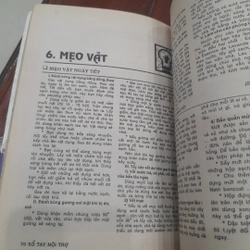 SỔ TAY NỘI TRỢ, tập 61, Số đặc biệt XUÂN ẤT HỢI 1995 474680
