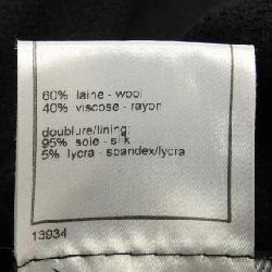 【Mã giảm giá】【Cổ điển】Áo khoác Chanel CHANEL 639191