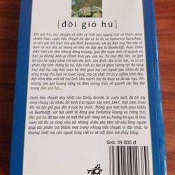 Đồi Gió Hú - Emily Bronte 147893