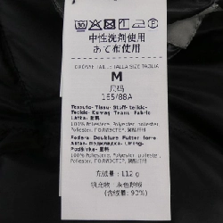 Max Mara 973602 THE CUBE Cape - Hàng hiệu Authentic 815865