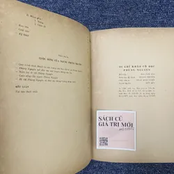 Di chỉ khảo cổ học Phùng Nguyên  715028