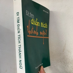 Đi tìm điển tích thành ngữ. 999 446010