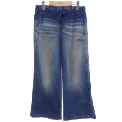 Quần DIESEL 2078 D-AINTY JOGG - Hàng hiệu Chính hãng