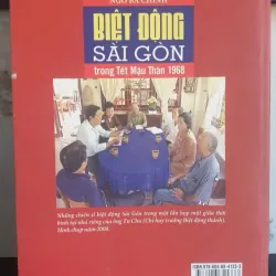 Biệt Động Sài Gòn trong Tết Mậu Thân 1968 - Ngô Bá Chính 757770