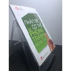 Tự nhận biết để cơ thể phòng tránh bệnh tật 2013 mới 80% ố bẩn nhẹ Trung Thế Trấn HPB1207 SỨC KHỎE - THỂ THAO Blogmeo21025