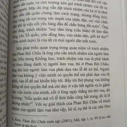 TRÁCH NHIỆM XÃ HỘI CỦA NHO GIÁO TRONG LỊCH SỬ VIỆT NAM VÀ HÀN QUỐC 721732