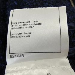 Áo khoác CHANEL P53945V38337 - Hàng hiệu Chính hãng 816107