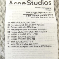 ACNE STUDIOS Áo len 632845