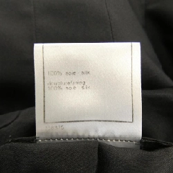 Áo khoác CHANEL P28746V11354 - Hàng hiệu Authentic 822573