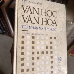 Văn học văn hoá