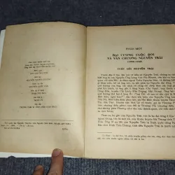 THƠ QUỐC ÂM NGUYỄN TRÃI 990714