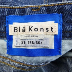 Chân váy ACNE STUDIOS - Hàng hiệu Authentic 816882