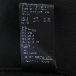 【Mã giảm giá】Đồ nữ DRAWER váy 652912