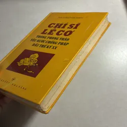 Chí sĩ Lê Cơ 736560