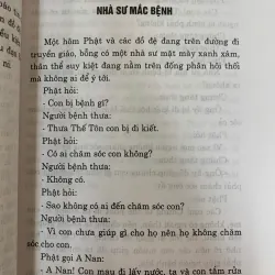 NHỮNG ĐIỂN TÍCH PHẬT GIÁO KỲ THÚ - TIÊU TÚC, LÊ MINH 1007996