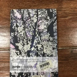 Lịch sử tôn giáo Nhật bản (6) 1006599