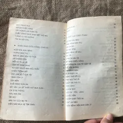 Tuyển tập Huy Cận, Thơ và văn  599057