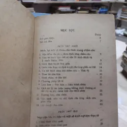 Sách - Châm cứu thực hành - Nguyễn Hữu Hách (A1) 564622