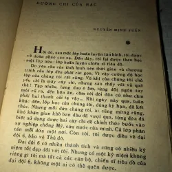 Tiếng gọi của âm thanh 996013