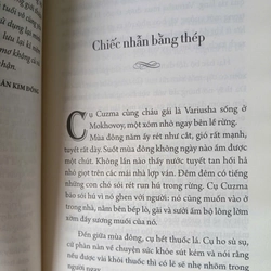 Chiếc nhẫn bằng thép 539205