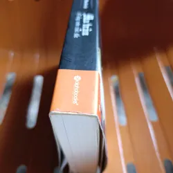 Ma trận - sự sống trên Trái Đất  1024414