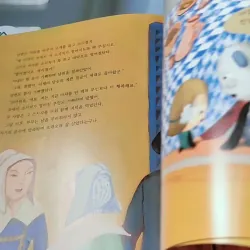 [Tặng nẹp góc] Truyện thiếu nhi Hàn Quốc: Moyamo Anu 34 -  모야모 아누와: 가난한 부부의 세 가지 소원;. 엉뚱한 732031