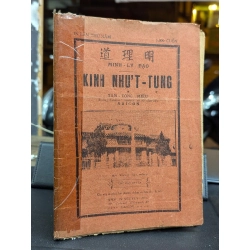 KINH NHỰT TỤNG - MINH LÝ ĐẠO