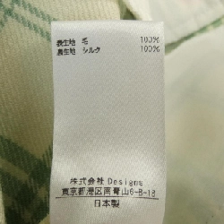 【Mã giảm giá】Quần BLAMINK 649964